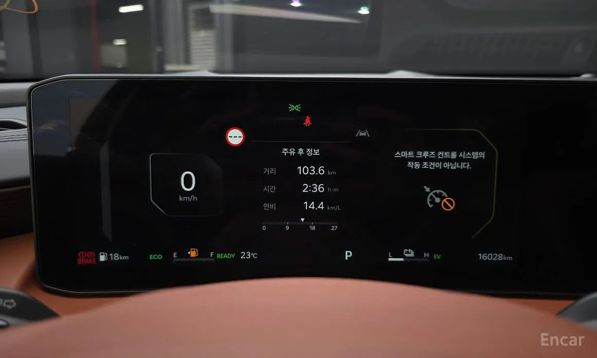 Kia K8 2024 Signature