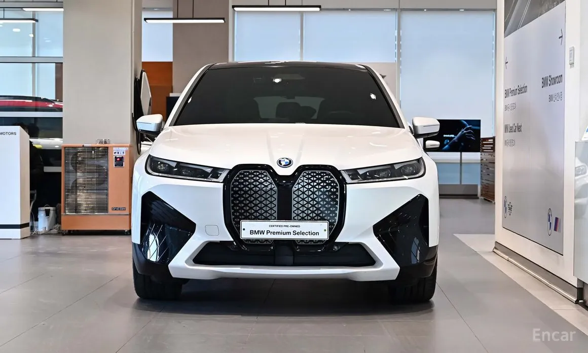 2021 BMW iX
