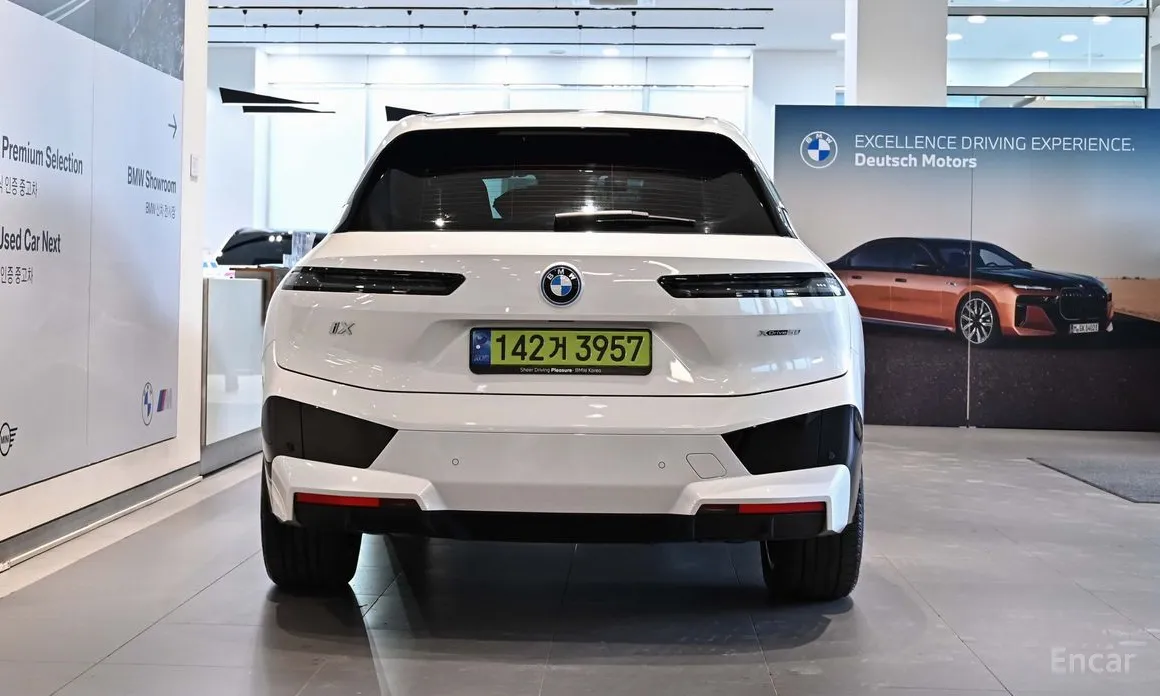 2021 BMW iX