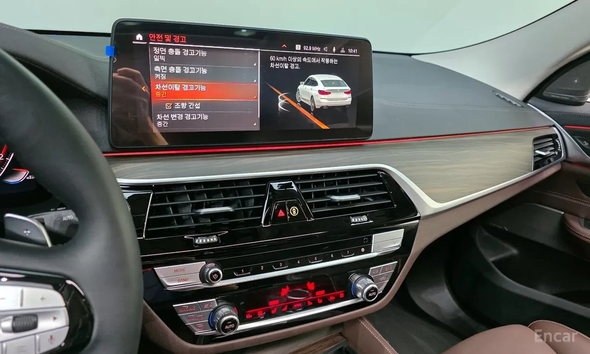 BMW Gran Turismo 2017 630i xDrive Luxury
