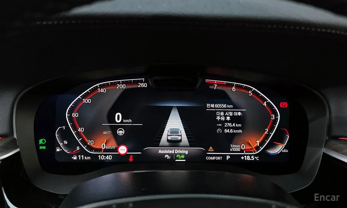 BMW Gran Turismo 2017 630i xDrive Luxury