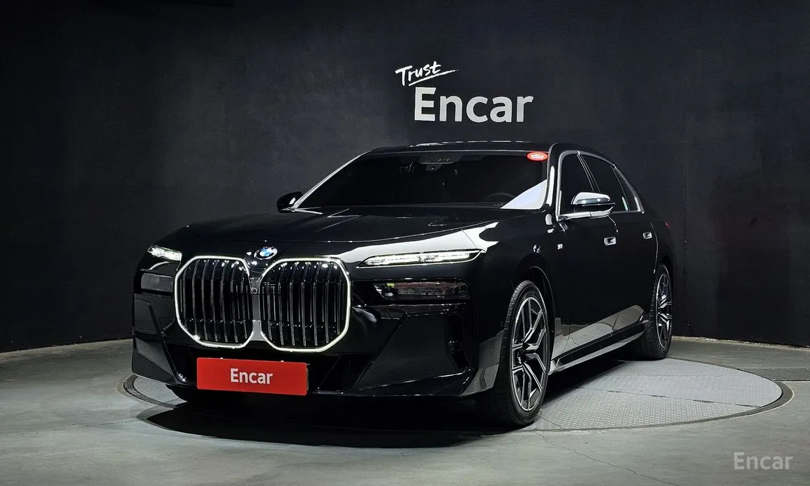 2022 BMW 7 Series