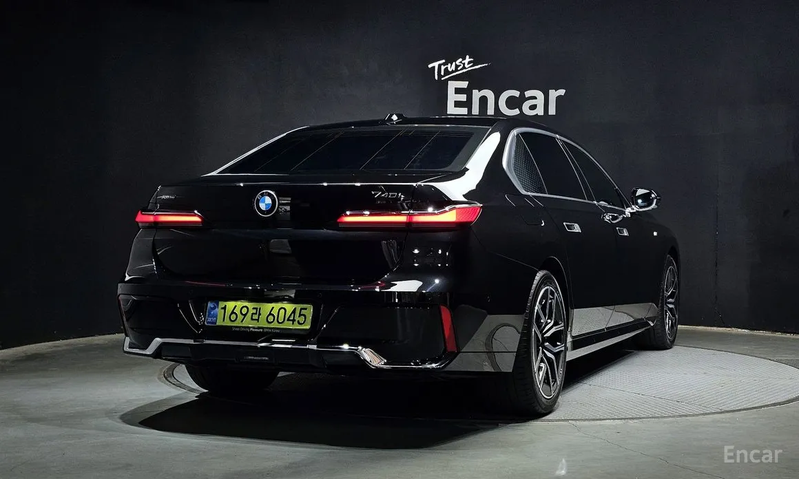 2022 BMW 7 Series