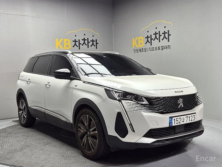 2017 Peugeot 5008
