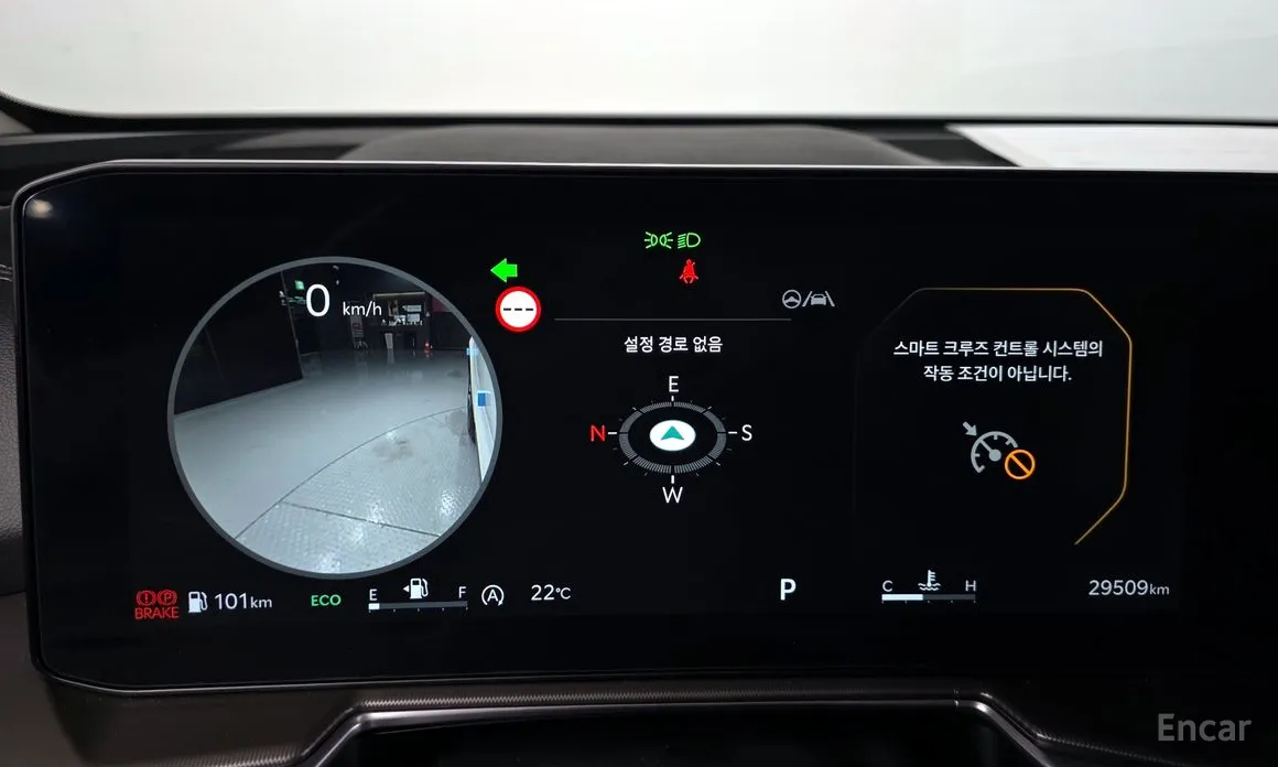 Фото 8 - Kia Sorento