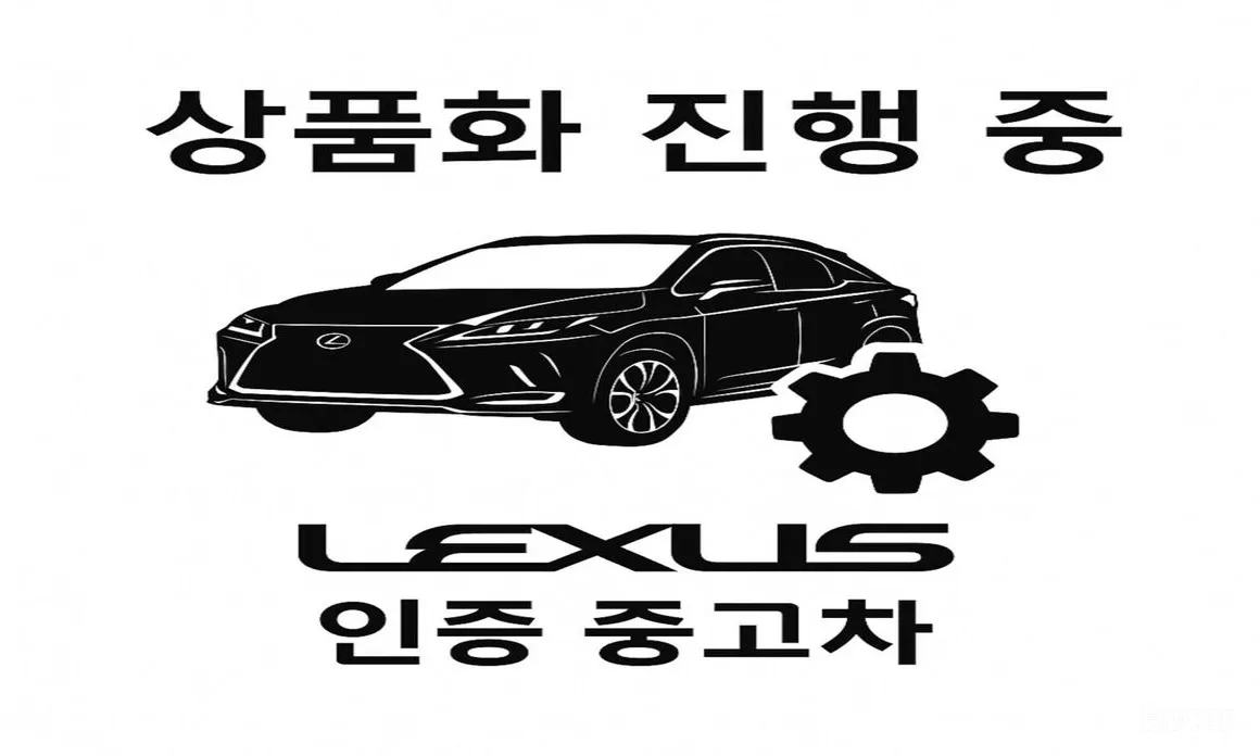 Toyota Camry 2024 2.5 XLE Hybrid