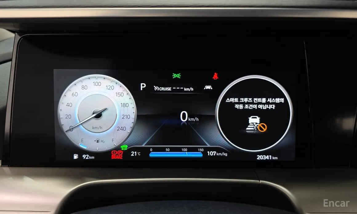Hyundai Nexo 2018 Modern