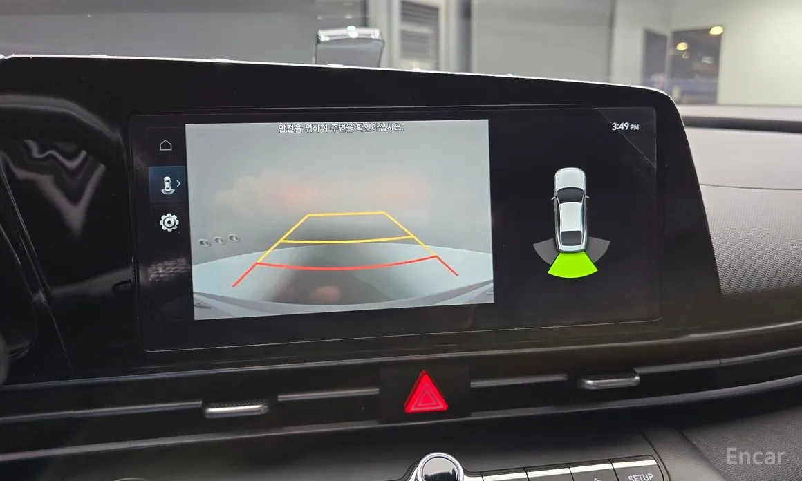 Hyundai Avante 2020 1.6