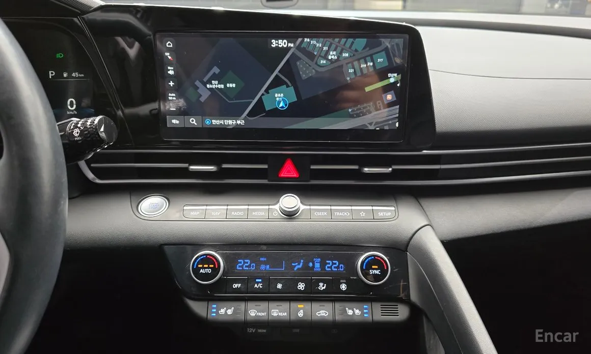Hyundai Avante 2020 1.6