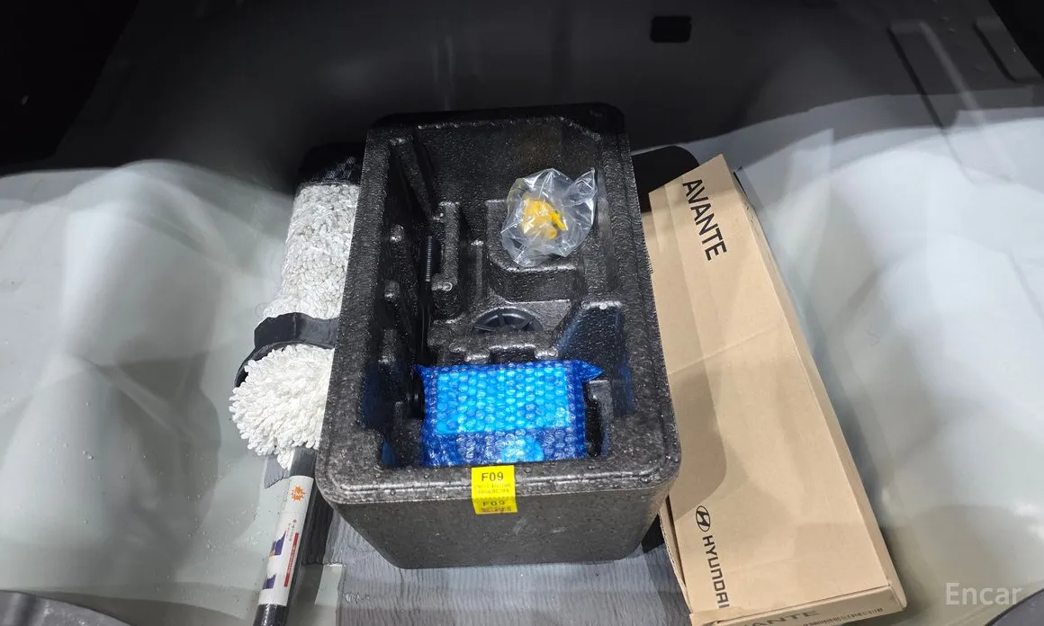 Hyundai Avante 2020 1.6