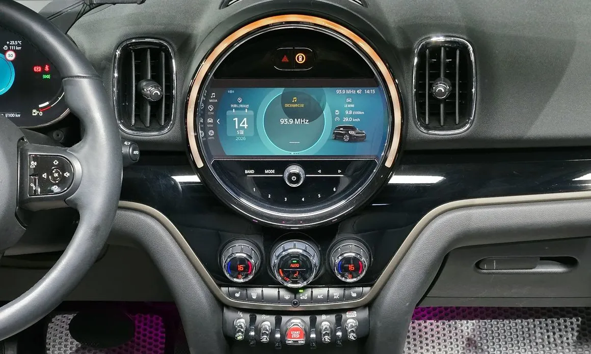 Mini Countryman 2011 Classic Plus Launch Pack