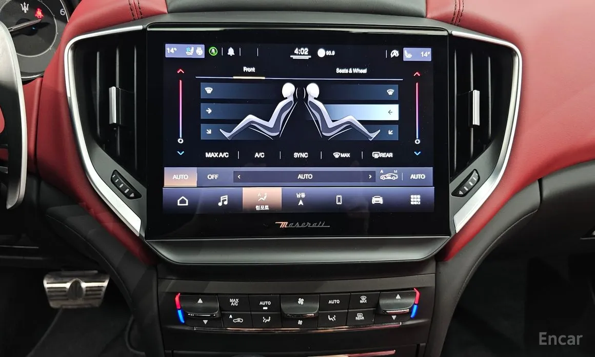 Maserati Ghibli 2013 2.0 GT