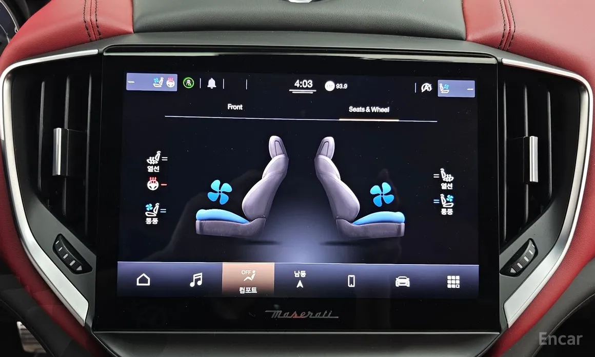 Maserati Ghibli 2013 2.0 GT