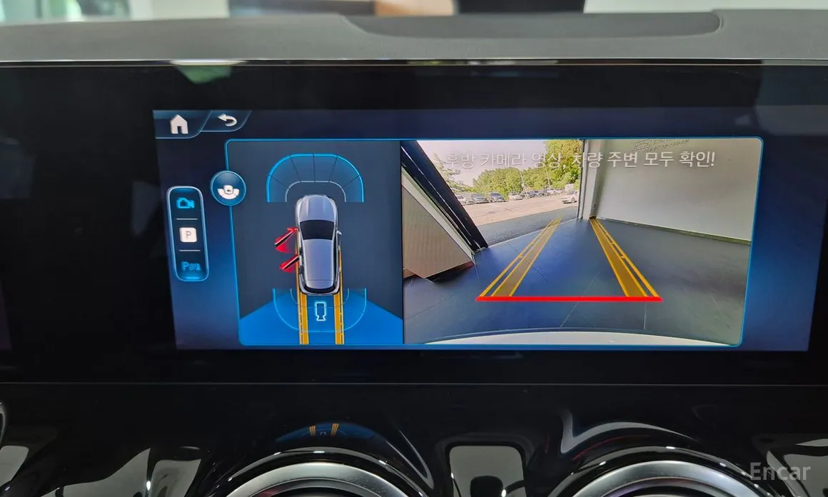 Mercedes-Benz GLA-Class 2020 GLA250 4MATIC