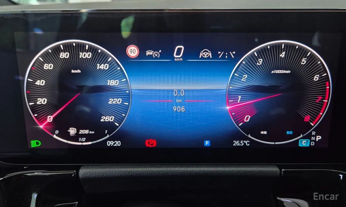 Mercedes-Benz GLA-Class 2020 GLA250 4MATIC