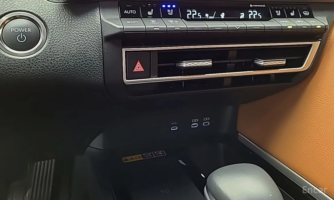 Toyota Camry 2024 2.5 XLE Premium Hybrid