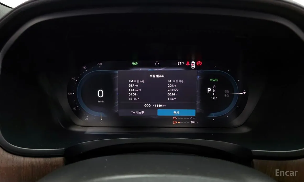 Volvo S90 2016 T8 AWD Ultimate Bright