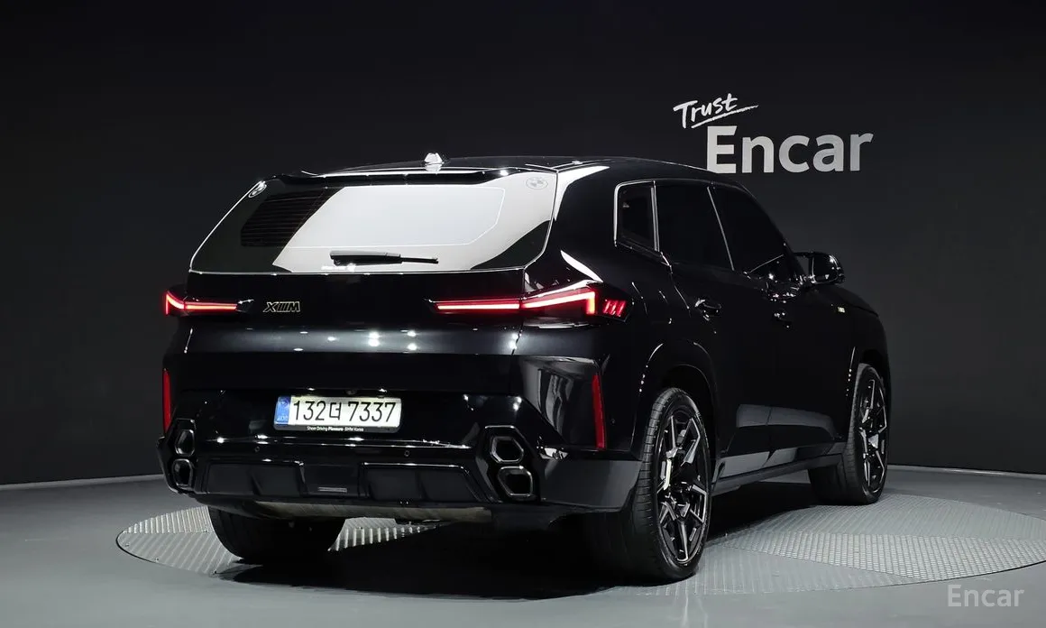 2023 BMW XM