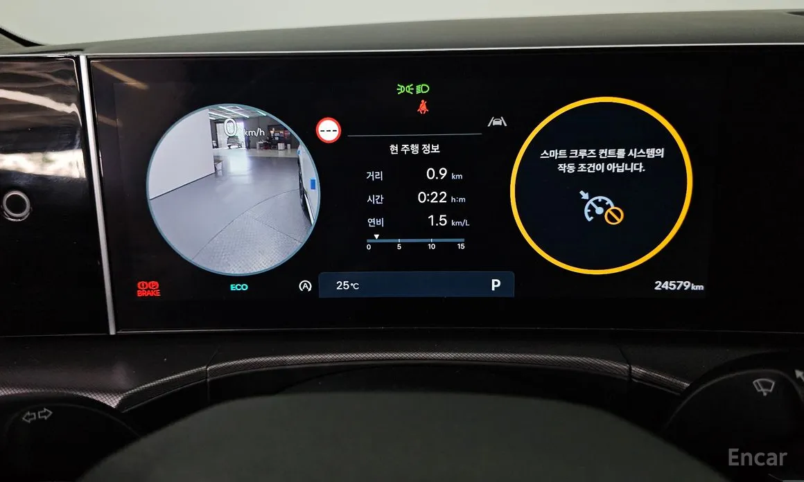 Hyundai Santa Fe 2023 Gasoline 2.5T 2WD