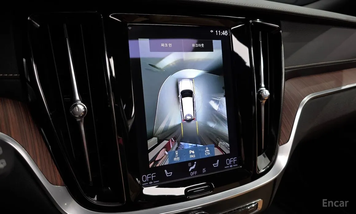Volvo V60 2019 B5 Pro AWD