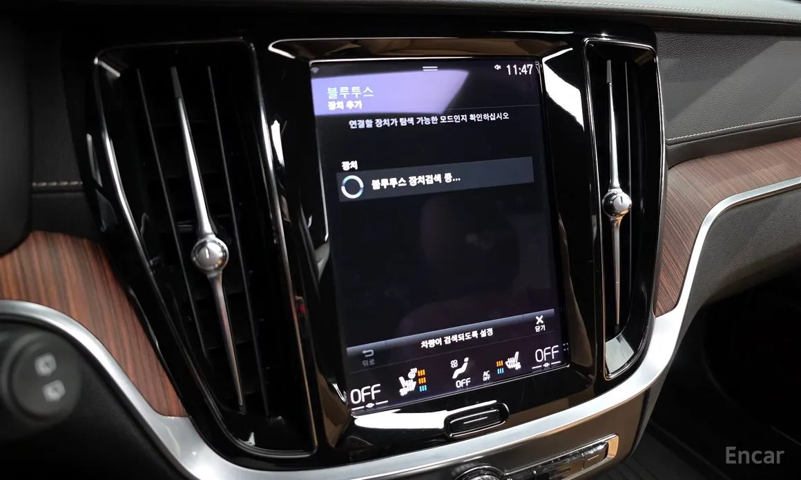 Volvo V60 2019 B5 Pro AWD