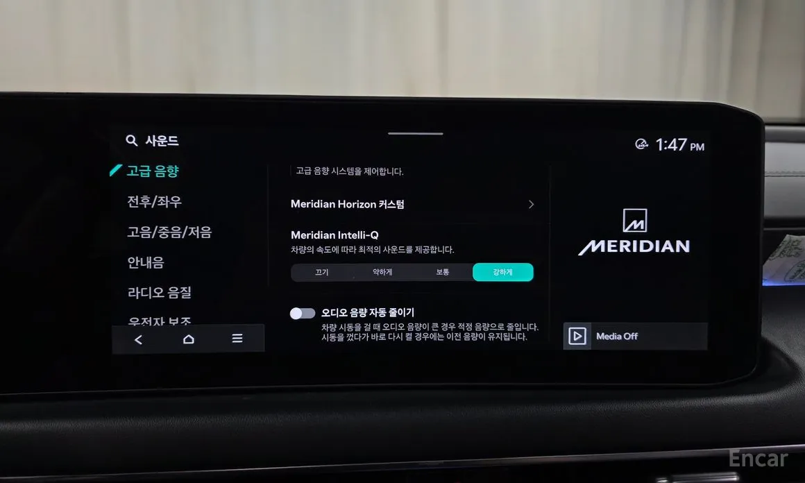 Kia K8 2024 Signature