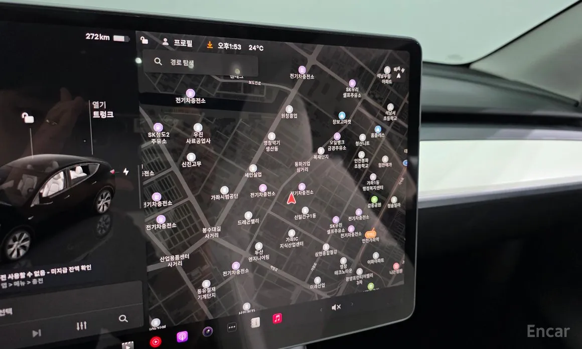 Tesla Model Y 2020 RWD