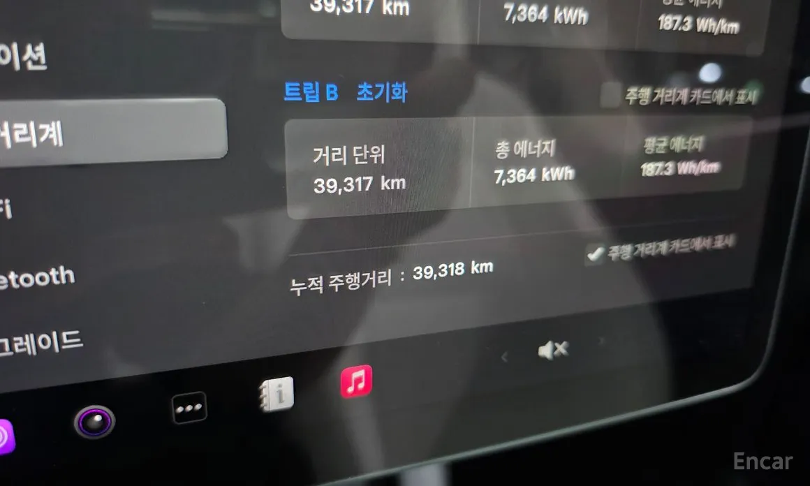 Tesla Model Y 2020 RWD