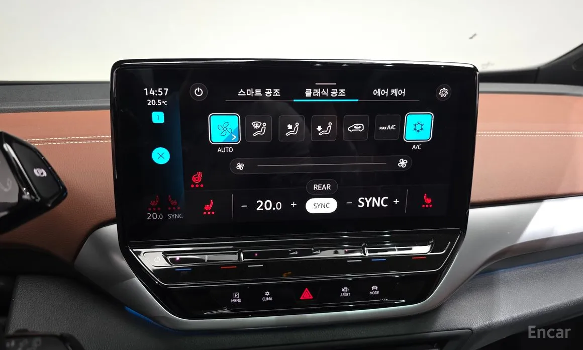 Volkswagen ID.4 2022 Pro