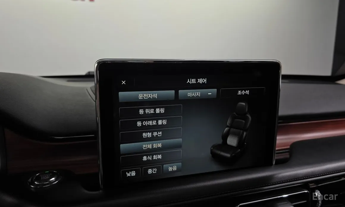 Lincoln Aviator 2019 3.0 Reserve  AWD