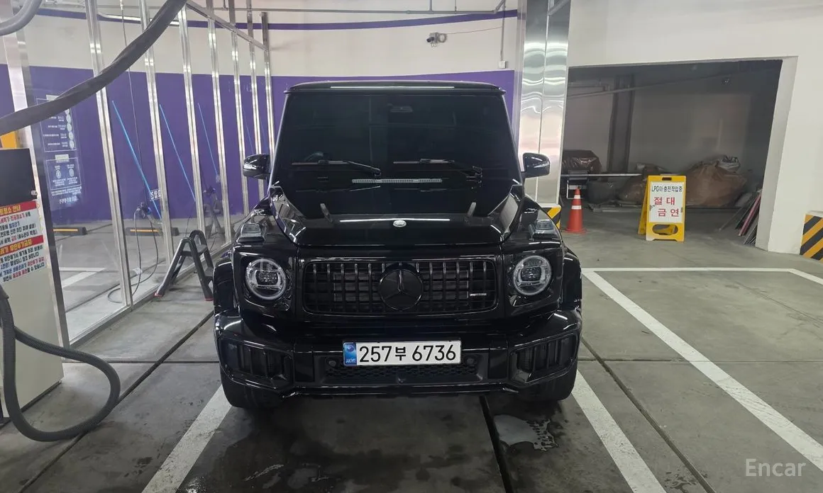 Mercedes-Benz G-Class 2024 AMG G63