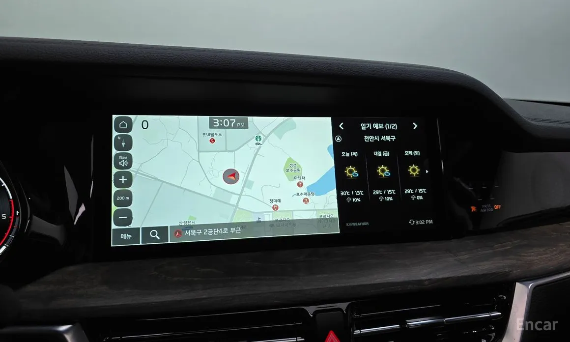 Kia Mohave 2019 Diesel 3.0 4WD 7-Seater