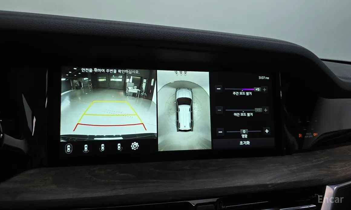 Kia Mohave 2019 Diesel 3.0 4WD 7-Seater