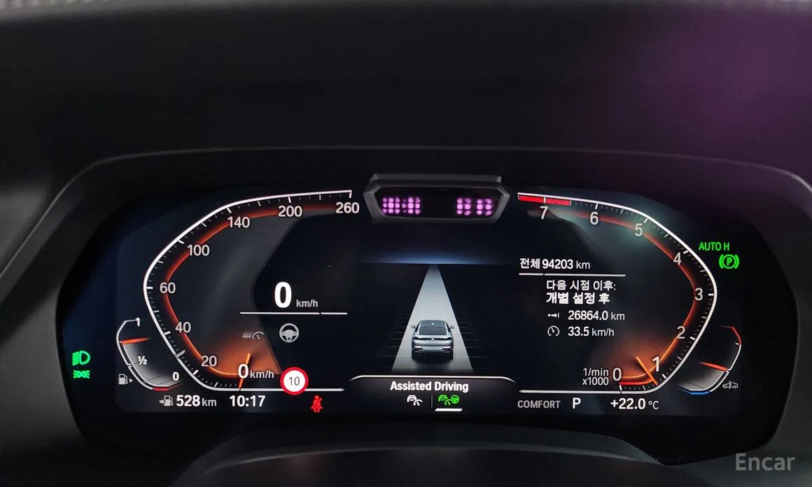 BMW X6 2020 xDrive40i M Sports Online Exclusive Edition