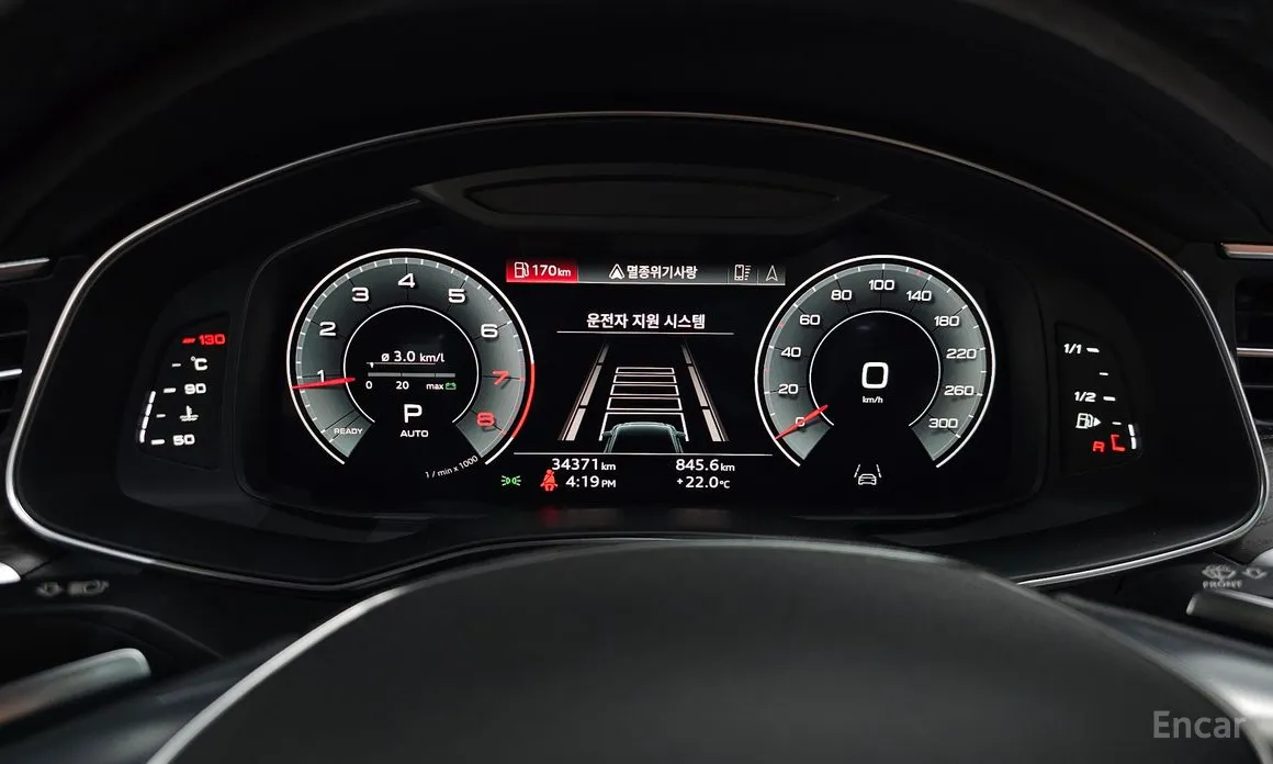 Audi A6 2019 45 TFSI Quattro Premium