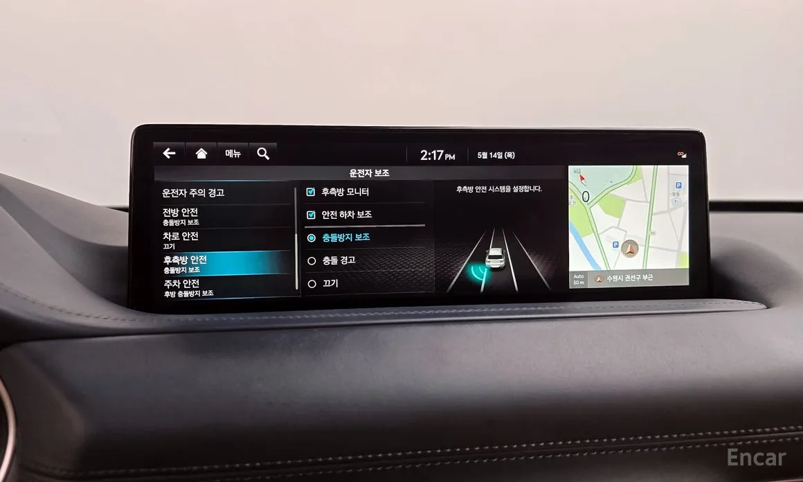 Фото 31 - Genesis GV80
