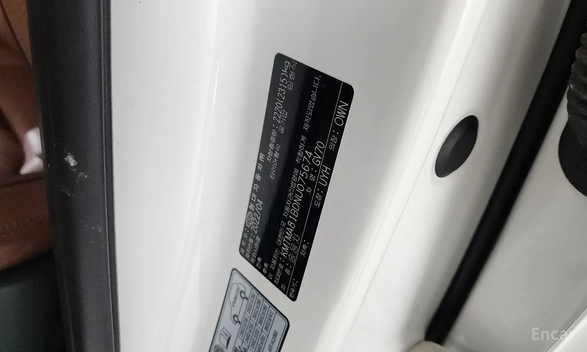 Фото 27 - Genesis GV70