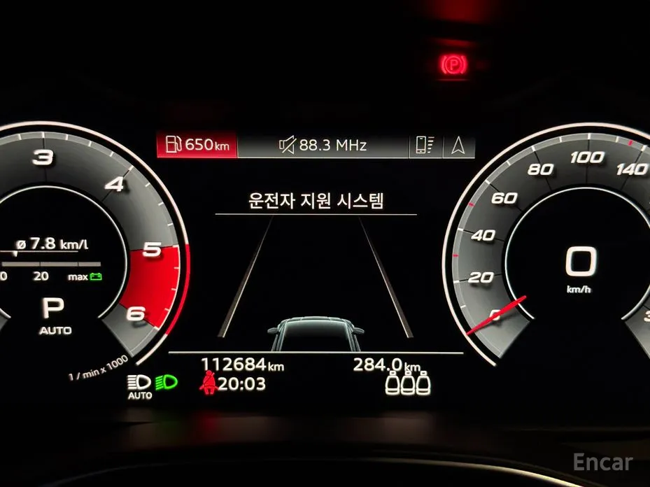 Audi S7 2019 3.0 TDI Quattro