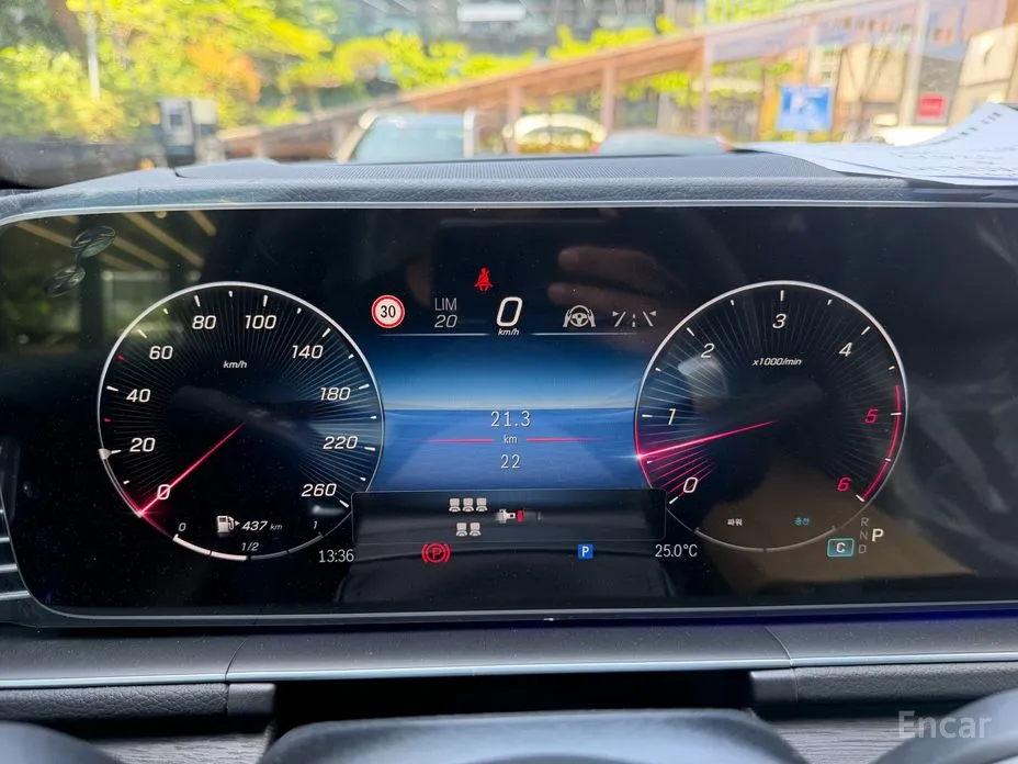 Mercedes-Benz GLS-Class 2020 GLS450d 4MATIC