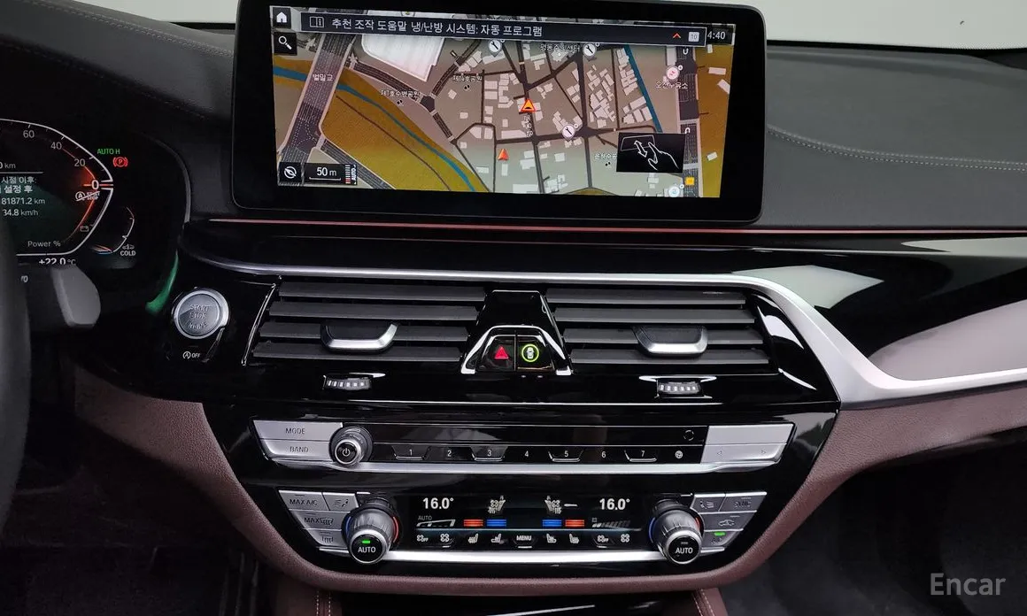 BMW Gran Turismo 2017 620d M Sport