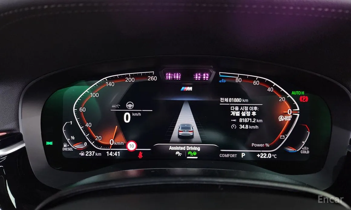 BMW Gran Turismo 2017 620d M Sport