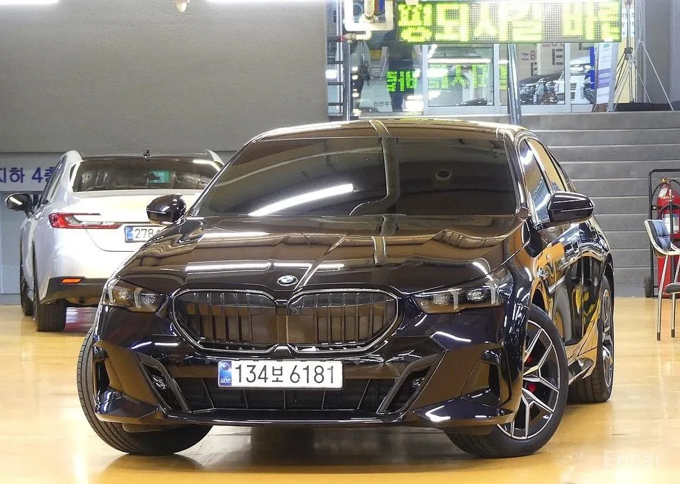 BMW 5 Series 2023 520i Special Edition