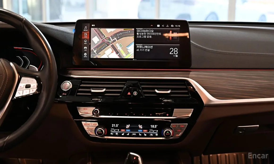 BMW Gran Turismo 2017 630i xDrive Luxury