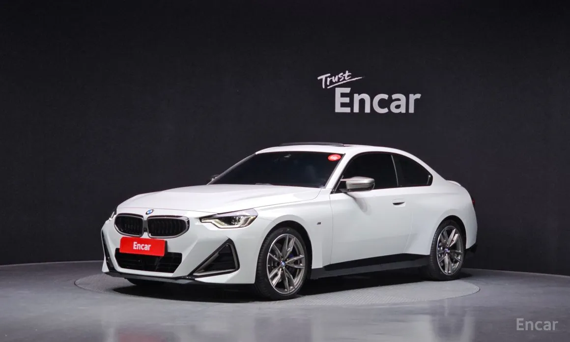 2022 BMW 2 Series