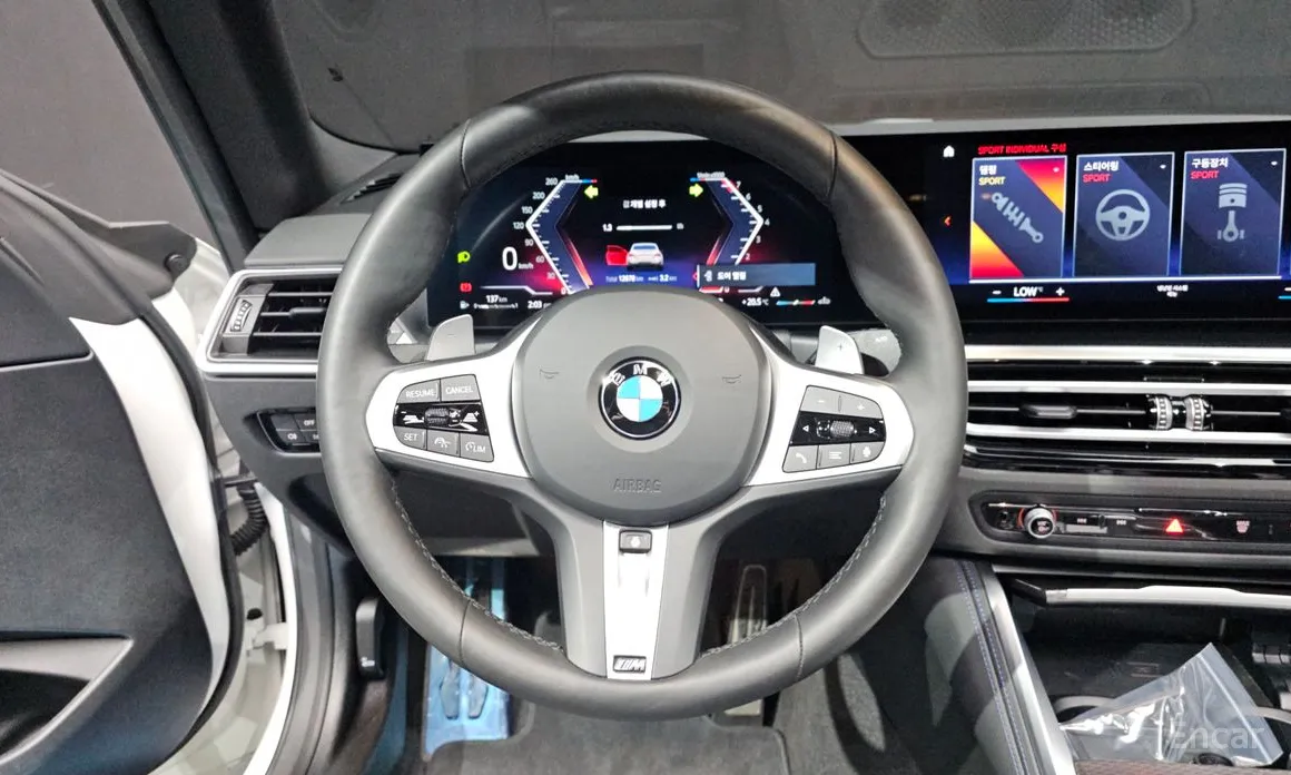 BMW 2 Series 2022 M240i xDrive Coupe