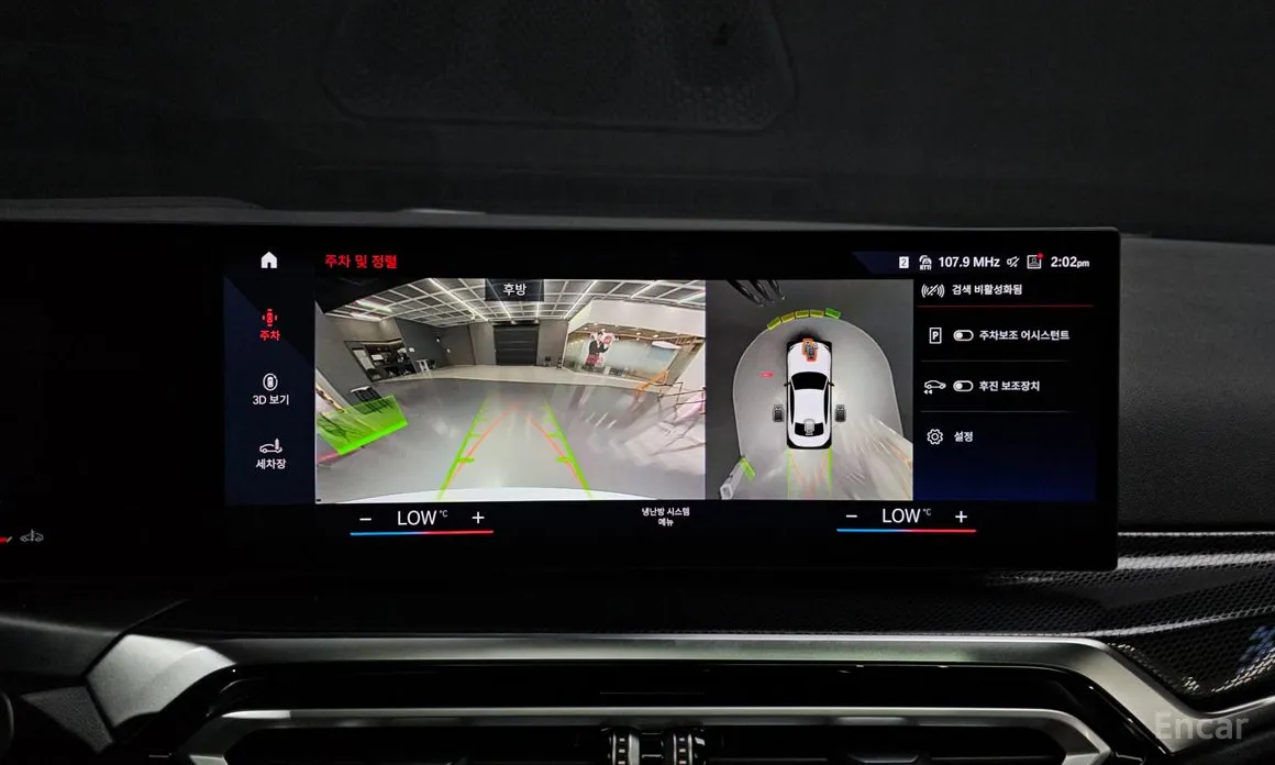 BMW 2 Series 2022 M240i xDrive Coupe