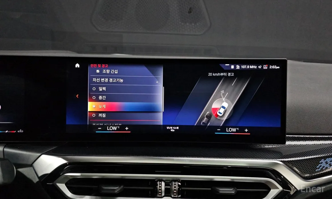 BMW 2 Series 2022 M240i xDrive Coupe