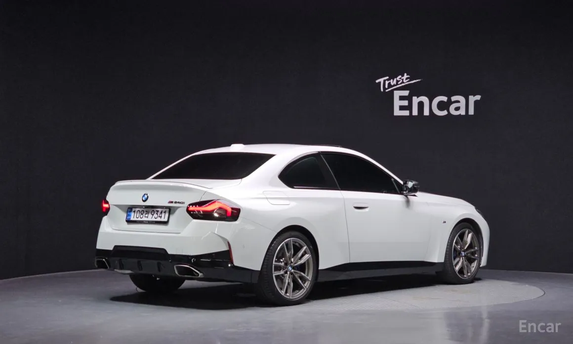 2022 BMW 2 Series