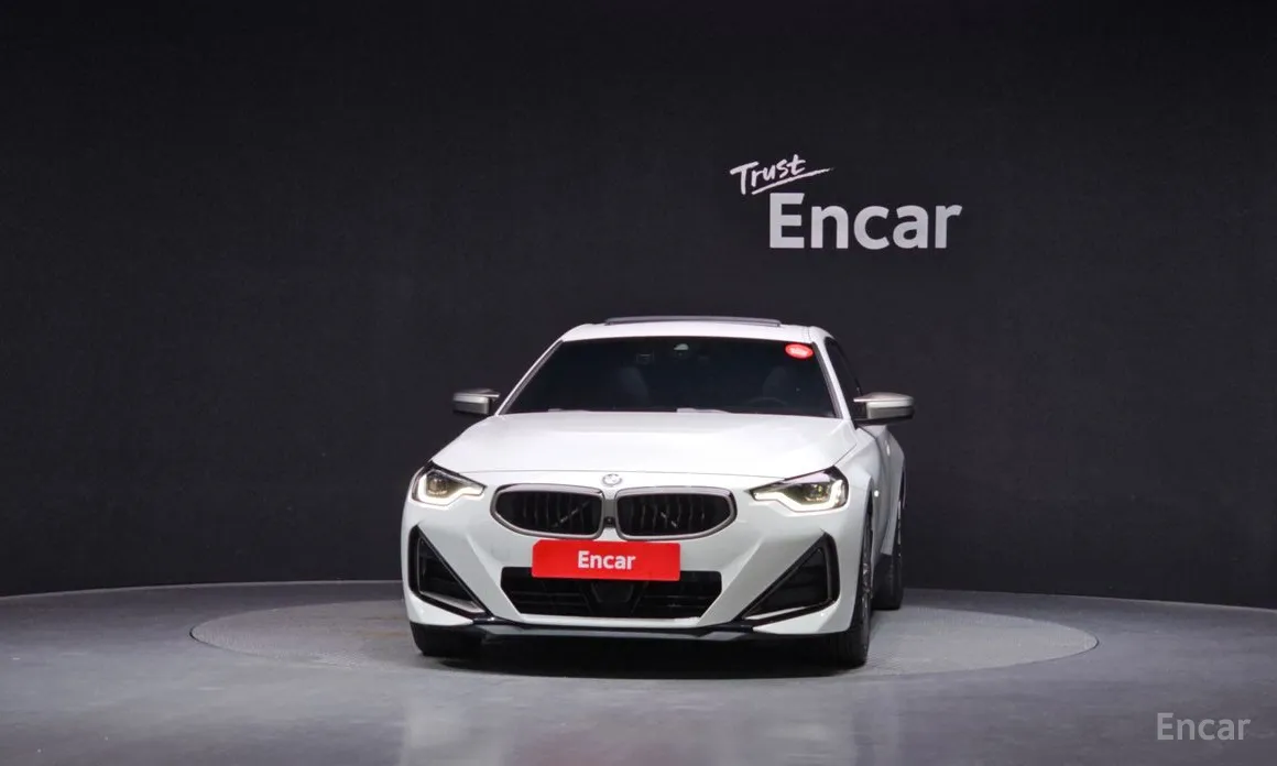 2022 BMW 2 Series
