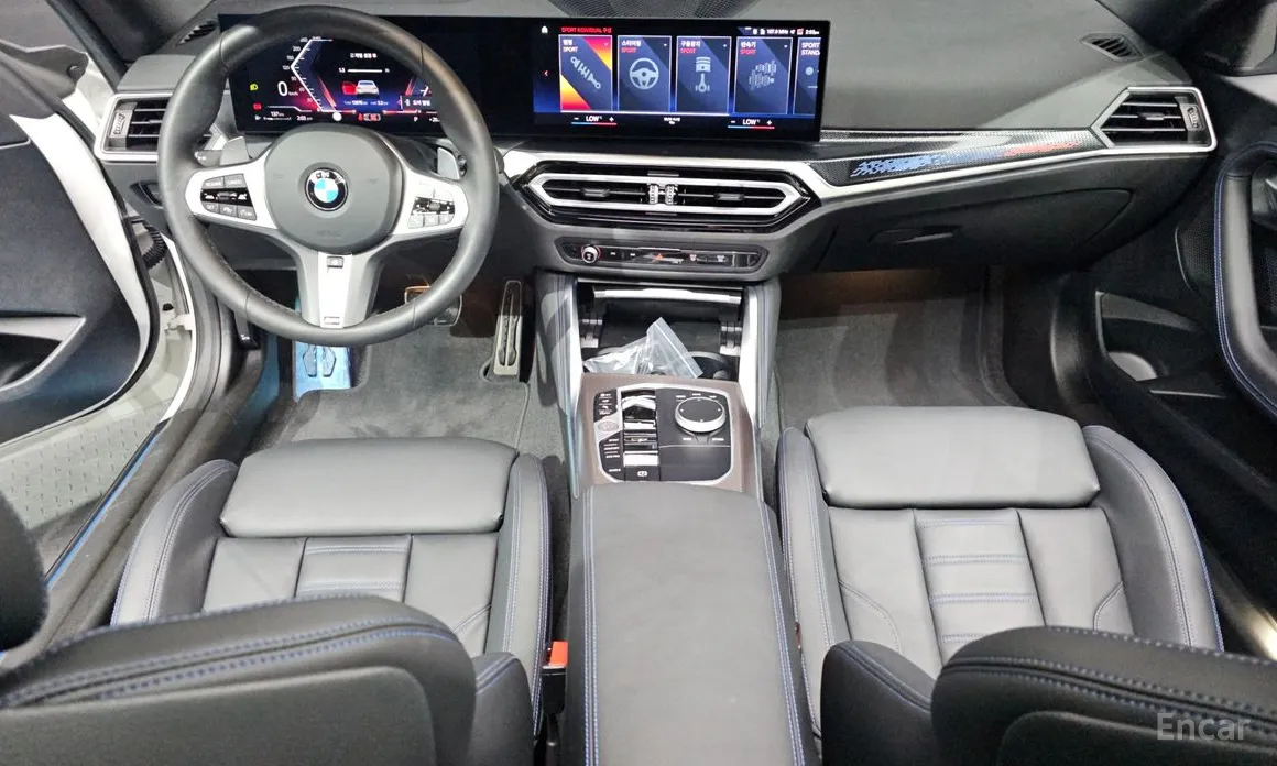 BMW 2 Series 2022 M240i xDrive Coupe